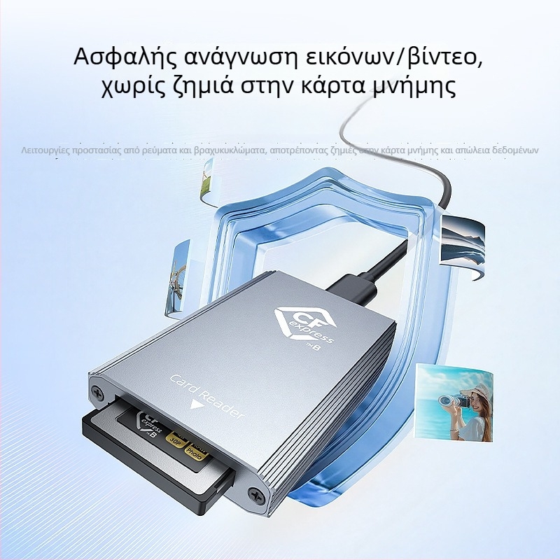 Αναγνώστης καρτών CFexpress Type-C USB 2.0 εξωτερικός από κράμα αλουμινίου