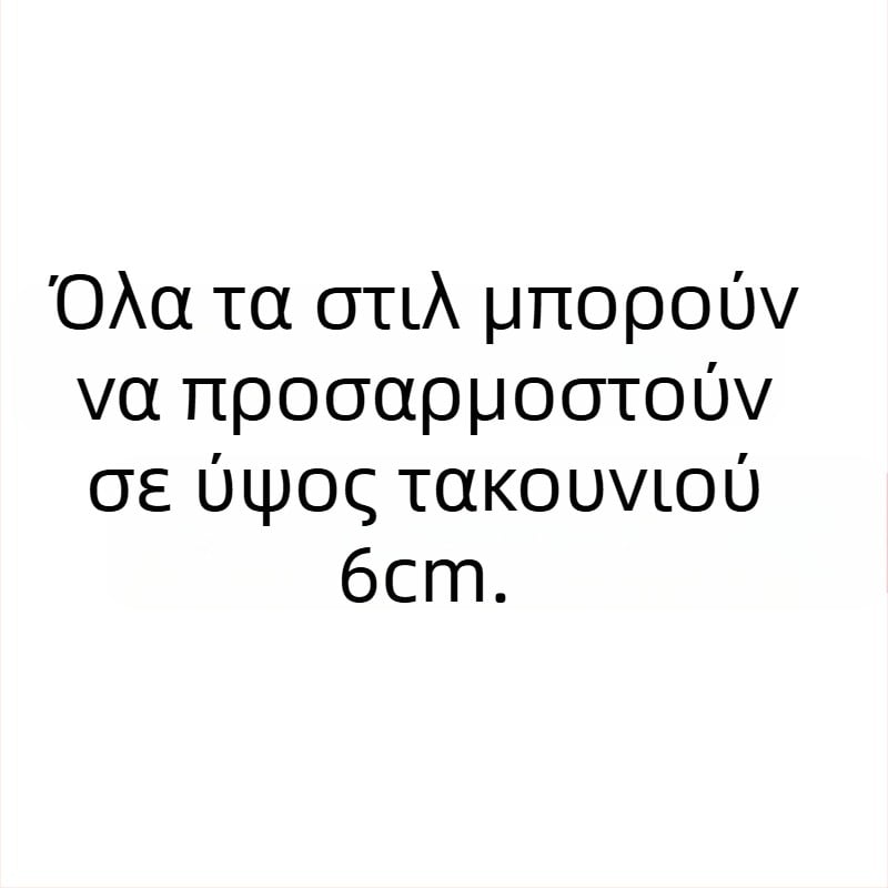 Σανδάλια με ιμάντες, μυτερή μύτη, 12 εκ. λεπτό τακούνι, άνω μέρος από μικροϊνες