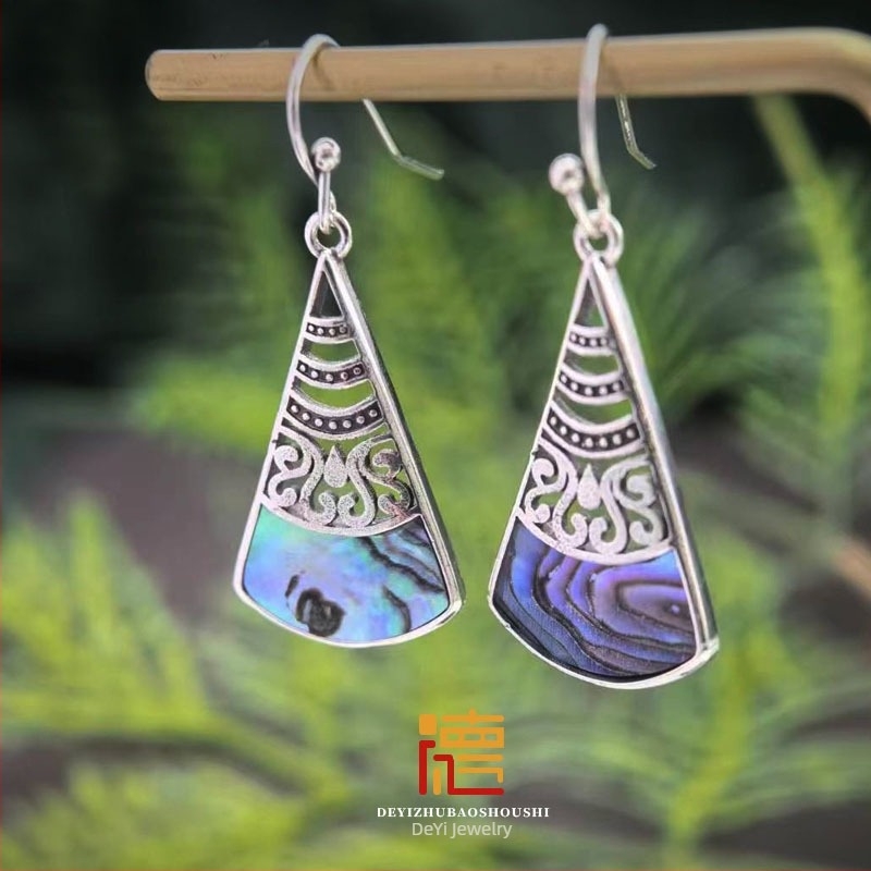 Σκουλαρίκια για γυναίκες - χαλκού, σε σχήμα σταγόνας, εθνοτικό στυλ, λογοτεχνικό ρετρό