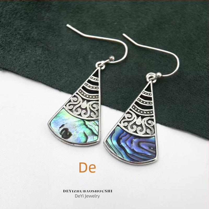 Σκουλαρίκια για γυναίκες - χαλκού, σε σχήμα σταγόνας, εθνοτικό στυλ, λογοτεχνικό ρετρό