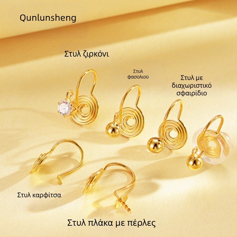 Σκουλαρίκια με κλιπ από ασήμι S925, Unisex, γεωμετρικός πρωτότυπος σχεδιασμός, ηλεκτροπλατίωση