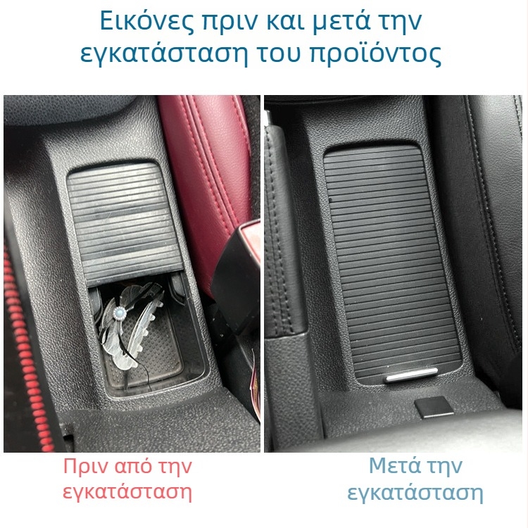Κάλυμμα φερμουάρ για τοποθετητή ποτηριών Golf 6 σε θήκη βραχίονα με ρόλερ – Συμβατό με Sagitar, Scirocco (Oukachioukachi)