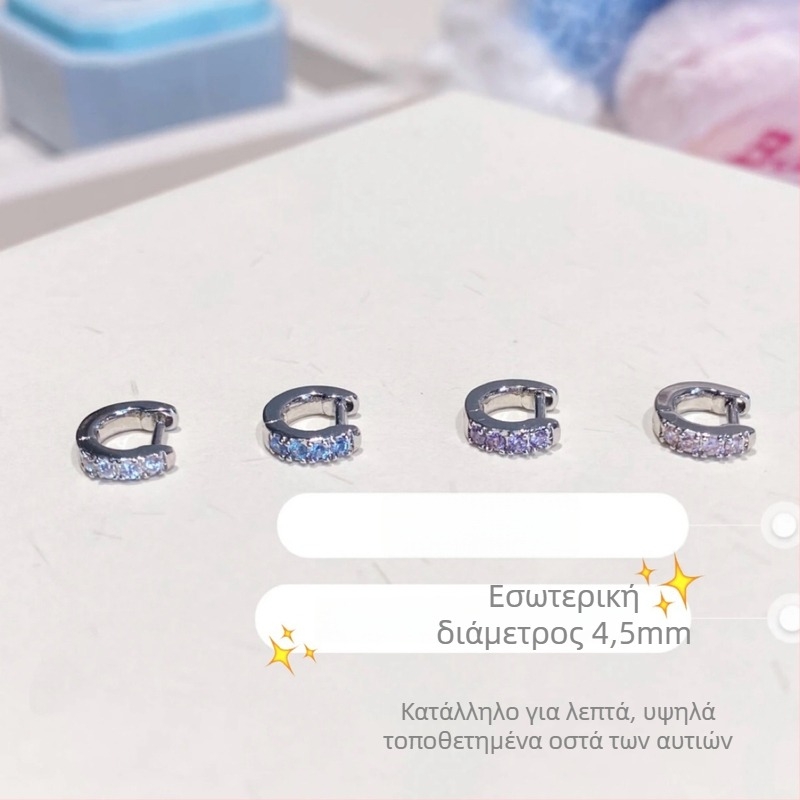 Σκουλαρίκια από χαλκό – Κύκλος γεωμετρικού σχήματος, Ηλεκτροπλατίωση, Για γυναίκες