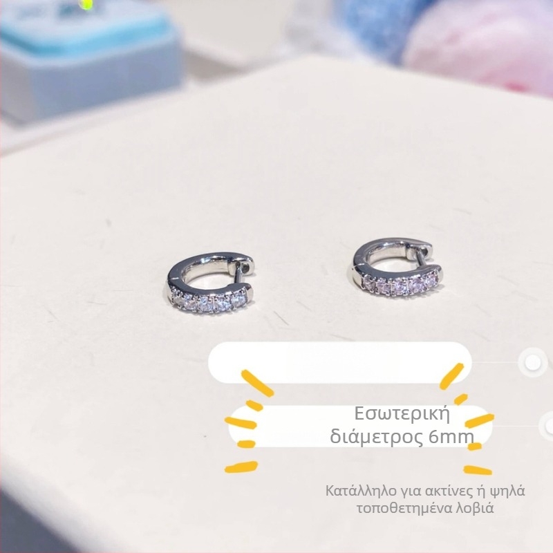 Σκουλαρίκια από χαλκό – Κύκλος γεωμετρικού σχήματος, Ηλεκτροπλατίωση, Για γυναίκες