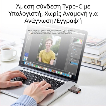 SYRUI Sy-238 Αναγνώστης καρτών USB-C προς TF OTG, 200 MB/s Υψηλή ταχύτητα