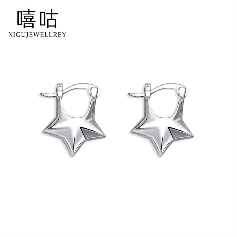 Σκουλαρίκια - Ασήμι 925, Τρισδιάστατο Αστέρι με Πέντε Άκρα, Επιμεταλλωμένα, Για Γυναίκες, Άνοιξη 2024