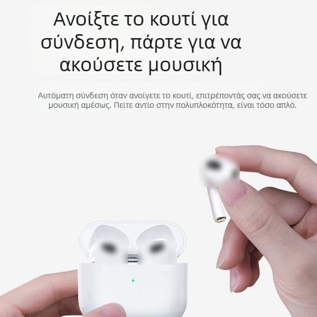 Ασύρματα ακουστικά συμβατά με Apple — Bluetooth 5.3, Μείωση Θορύβου, Ασύρματη Φόρτιση, Μέχρι 8 ώρες ζωής μπαταρίας