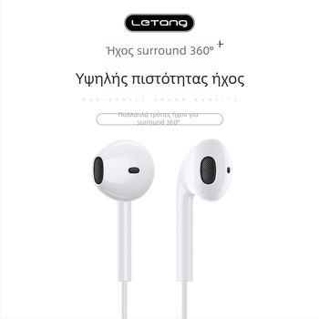 Ακουστικά Type-C, in-ear, ενσύρματα, ευαισθησία 103 dB, μήκος καλωδίου 1,2 m