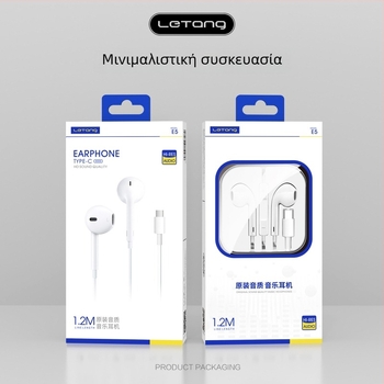 Ακουστικά Type-C, in-ear, ενσύρματα, ευαισθησία 103 dB, μήκος καλωδίου 1,2 m