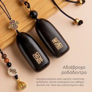 Μεταλλικό κρεμαστό αυτοκινήτου, σε στυλ καρτούν, διακοσμητικό εσωτερικού αυτοκινήτου, αξεσουάρ καθρέπτη οπισθοπορίας