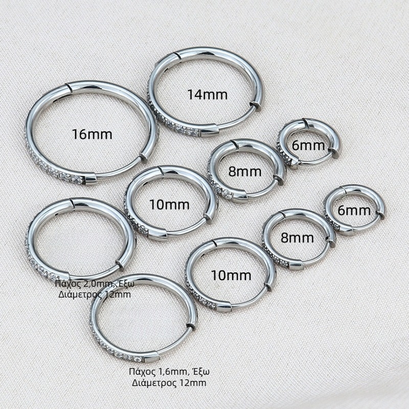 Ατσάλινα σκουλαρίκια σε σχήμα κρίκου με μινιμαλιστικό σχέδιο, μικροενθέσεις ζιρκόν, unisex