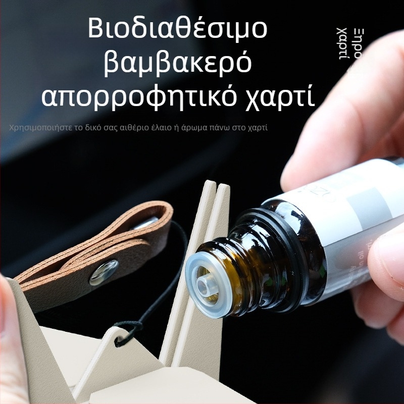 Κρεμαστό αυτοκινήτου διακοσμητικό – Χειροποίητος origami crane από χαρτί, Αρωματοθεραπεία, Απομάκρυνση οσμών, Αναζωογόνηση εσωτερικού χώρου, Διαμορφώσιμο