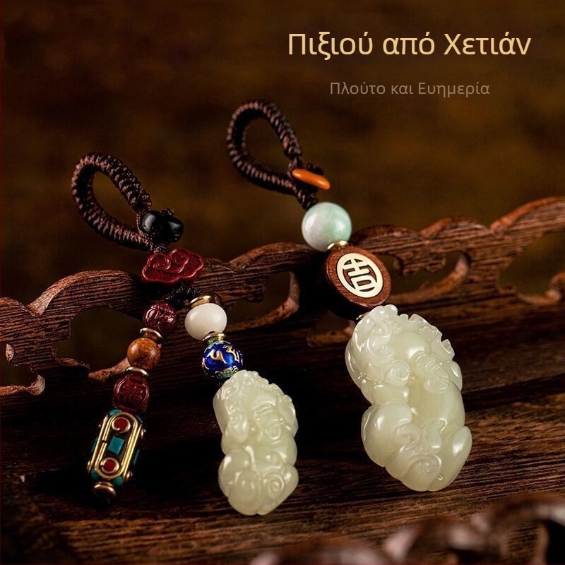 Pixiu κρεμαστό αυτοκινήτου για κλειδιά, μοναδική μάρκα, κράμα, στυλ καρτούν, λειτουργία αρώματος, διακόσμηση αυτοκινήτου