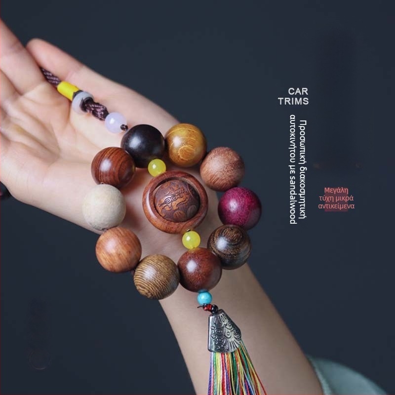 Διακοσμητικό αυτοκινήτου, ξύλο Θούγια, μινιμαλιστικό στυλ, απομάκρυνση οσμών, διακόσμηση εσωτερικού χώρου αυτοκινήτου