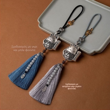 Κρεμαστό αυτοκινήτου για εσωτερική διακόσμηση, μοντέρνο στυλ, διακόσμητικό για καθρέπτη οπισθοπορείας, κωδικός προϊόντος H6994341879z47