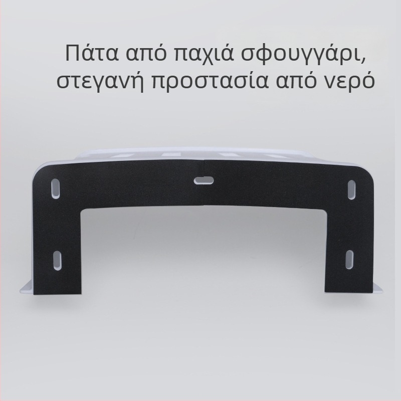 Τετράγωνο προστατευτικό κάλυμμα για κάμερα επιτήρησης — πλαστικό, τοποθέτηση στον τοίχο