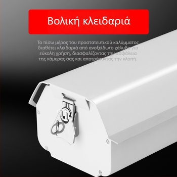 Προστατευτικό κάλυμμα εξωτερικής κάμερας παρακολούθησης, τύπος gun, πλαστικό περίβλημα; κατάλληλο για καλώδιο διαμέτρου έως 2 cm; λειτουργική θερμοκρασία -30°C έως 60°C; στερέωση με βίδες; άνοιγμα παραθύρου 60×60 mm.