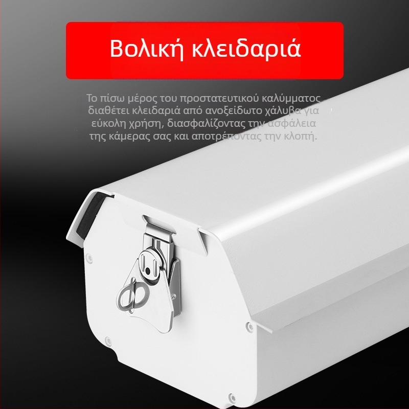 Προστατευτικό κάλυμμα εξωτερικής κάμερας παρακολούθησης, τύπος gun, πλαστικό περίβλημα; κατάλληλο για καλώδιο διαμέτρου έως 2 cm; λειτουργική θερμοκρασία -30°C έως 60°C; στερέωση με βίδες; άνοιγμα παραθύρου 60×60 mm.