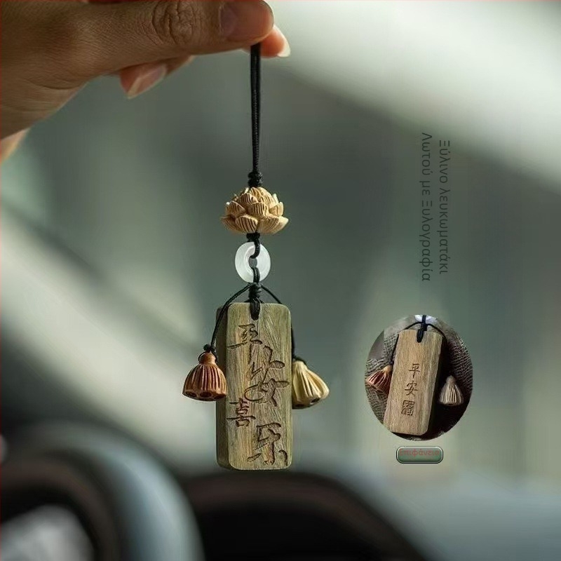 Blue Kuang Κολιέ αυτοκινήτου για καθρέπτη οπισθοπορείας – αντίκα σανδαλόξυλο, ξύλινο λωτό, αρωματικό, ύφος ελαφριάς πολυτέλειας