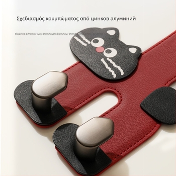 Άγκιστρο πίσω από το κάθισμα αυτοκινήτου – διπλό, κράμα, στυλ καρτούν, εσωτερική αποθήκευση