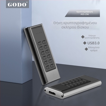 GODO GDMSLK01 Κρυπτογραφημένο NGFF Εξωτερική θήκη SSD USB 3.0, 1TB, 5Gbps