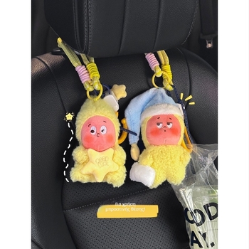 Shuai hao Βελούδινο άγκιστρο αυτοκινήτου για μπροστινά και πίσω καθίσματα – μοντέρνο εσωτερικό διακοσμητικό και αποθήκευση