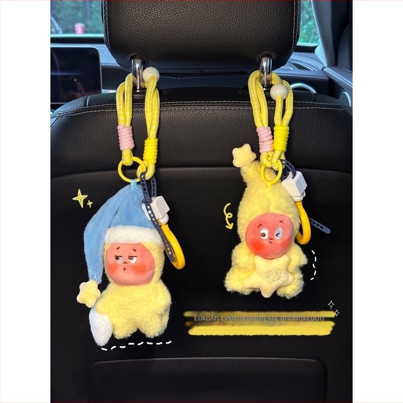 Shuai hao Βελούδινο άγκιστρο αυτοκινήτου για μπροστινά και πίσω καθίσματα – μοντέρνο εσωτερικό διακοσμητικό και αποθήκευση