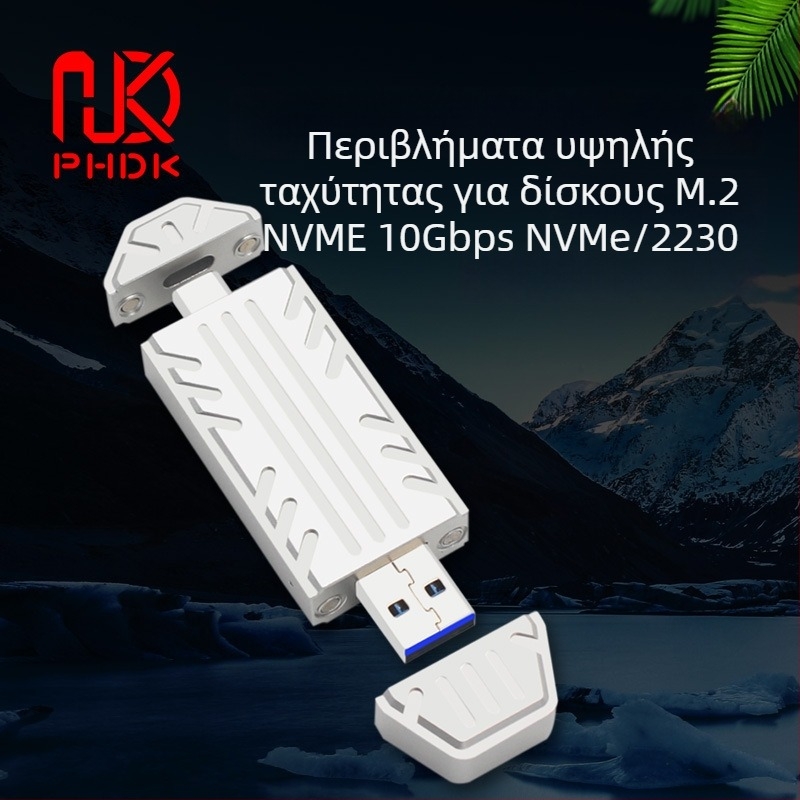 Θήκη M.2 NVMe SSD με ελεγκτή JMS583, USB-C διπλής θύρας, αλουμινένιο περίβλημα, μοντέλο Ph811s-ac, χωρητικότητα έως 4TB, μεταφορά 10 Gb/s