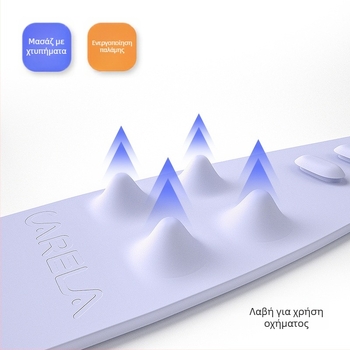 YAC μονόχειρος ενισχυτής τιμονιού με βαρύτητα για κέντρισμα