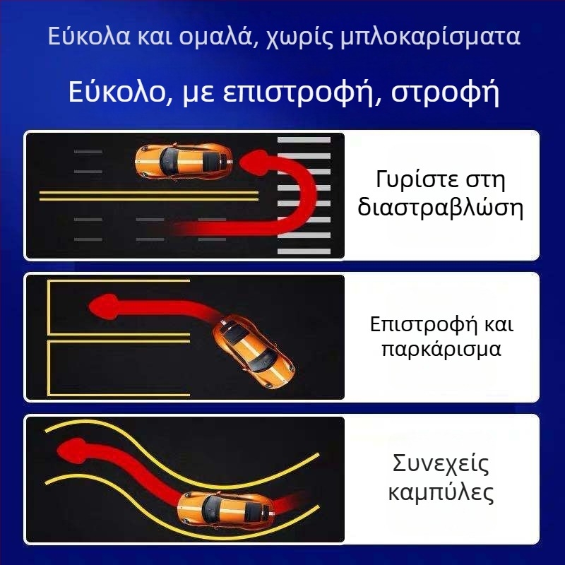 Μπάλα Υποβοήθησης Τιμονιού, ABS + Μεταλλικές Σφαίρες, Κατάλληλο για όλους τους τύπους μοντέλων, 80 g, Παραμετροποιήσιμο