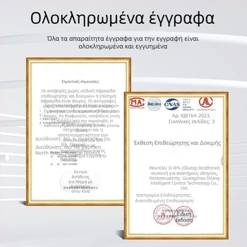 Συσκευή υποβοήθησης κατεύθυνσης τιμονιού για άτομα με αναπηρία άνω άκρων, μοντέλο C5, μάρκα Nothing.