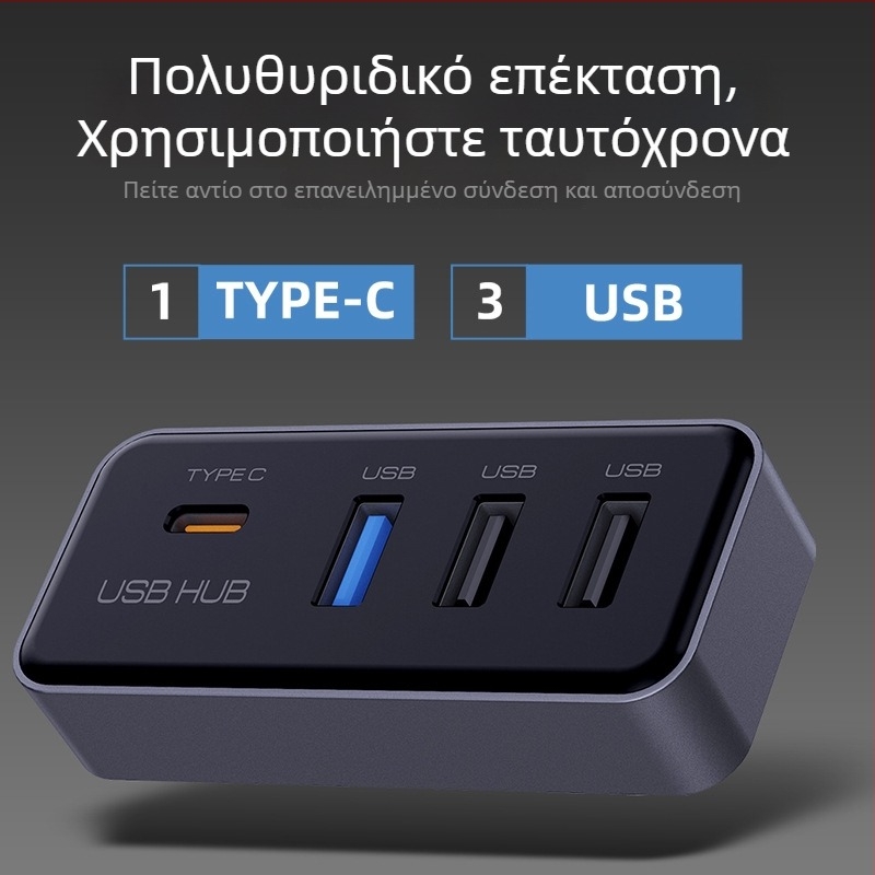 USB 3.0 Επέκταση Κεντρικής Κονσολάς για Tesla Model Y και Ανανεωμένο Model 3 — θήκη γαντιών, 4 Θύρες USB (Μοντέλο T22), Χωρίς εξωτερική τροφοδοσία
