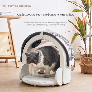 Κουτί στέγνωσης κατοικίδιων με πτυσσόμενο σχεδιασμό, κατάλληλο για γάτες και μικρά σκυλιά, μοντέλο XYhongganxiang, 1000–1199W, 110V, τύπος μη περιστρεφόμενου βραχίονα, προστασία από υπερθέρμανση