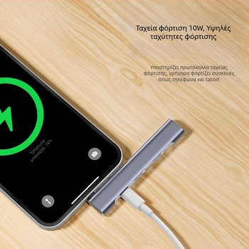 Apple τετραπλής λειτουργίας βάση σύνδεσης WG-512 με Lightning διεπαφή, 4 θύρες USB, χωρίς εξωτερική παροχή ρεύματος