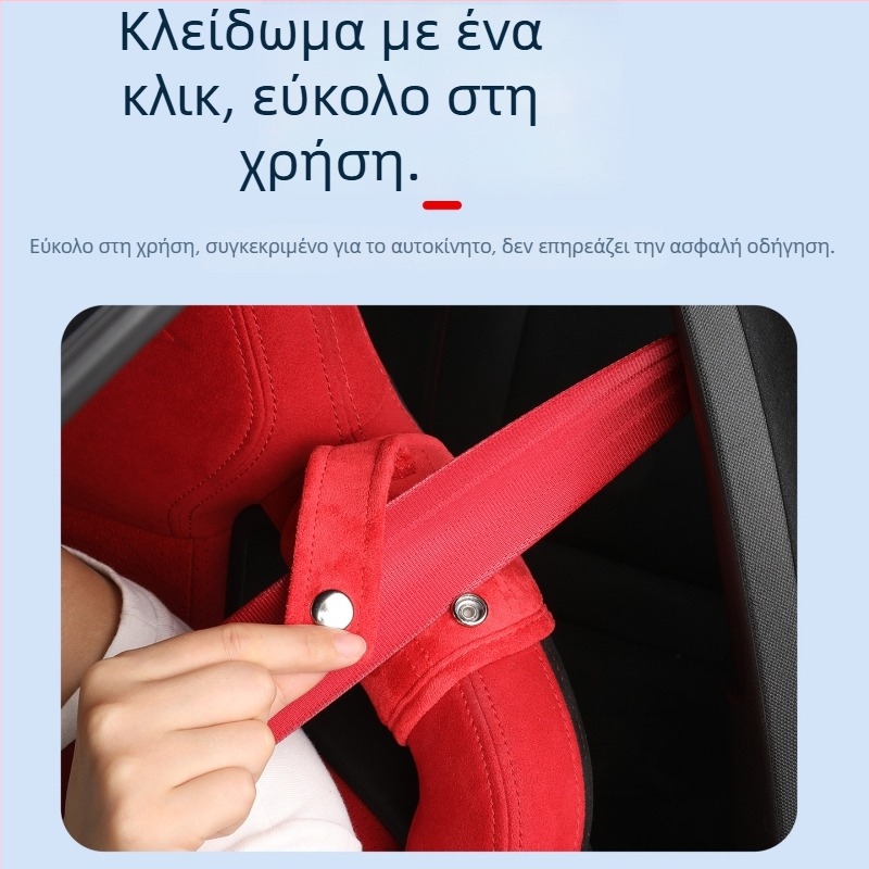 Κάλυμμα προστασίας ζώνης για Honda Civic FL5 11η γενιά – ρυθμιζόμενη θέση, μαξιλαράκι ώμου από σουέντ
