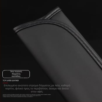 Δερμάτινο κάλυμμα ώμου ζώνης ασφαλείας για Toyota Corolla, Levin, Camry, Altis, Crown (Μάρκα: Baoxianling; Υλικό: Δέρμα; Συμβατότητα: Corolla, Levin, Camry, Altis, Crown)
