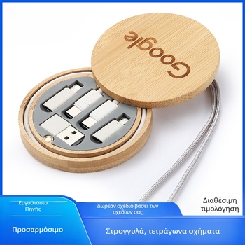 Κυκλική θήκη αποθήκευσης καλωδίων ταξιδιού από μπαμπού και ξύλο, με καλώδιο γρήγορης φόρτισης 60W πολλαπλών ακίδων (Lightning, USB-C, Micro USB), μέγιστη έξοδος 3A