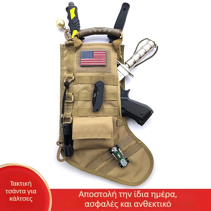 FW Τακτική MOLLE τσάντα για Χριστουγεννιάτικη κάλτσα EDC εργαλεία, νάιλον, αδιάβροχη, υπερ-ελαφριά, επεκτάσιμη, Unisex, εξοπλισμός εξωτερικών δραστηριοτήτων