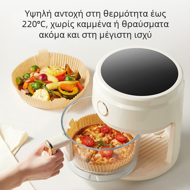 Χαρτί ψησίματος για φριτέζα αέρος – απορροφητικό λαδιού, διπλής όψεως σιλικόνη, φύλλο ψησίματος 35 γ/m²