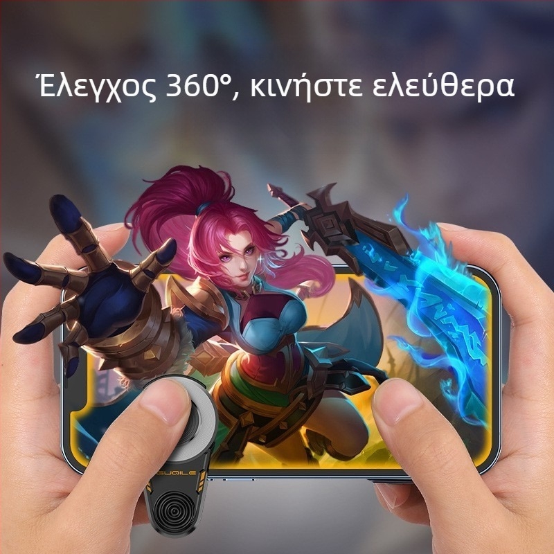 X1 Κινητός Joystick Ελεγκτής Παιχνιδιών – ABS+Μέταλλο, Χωρίς Δόνηση, Θήκη Κινητού, Διαδικασία OEM