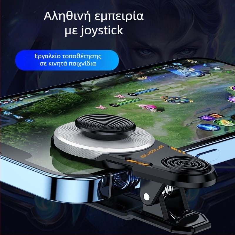 X1 Κινητός Joystick Ελεγκτής Παιχνιδιών – ABS+Μέταλλο, Χωρίς Δόνηση, Θήκη Κινητού, Διαδικασία OEM