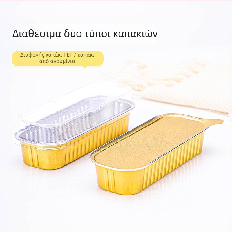 Διάτρητο ταψί από αλουμινόφυλλο μίας χρήσης για φριτζέρ αέρος, ορθογώνιο, παχυσμένο, για ψήσιμο τυριού και durian – Μάρκα Saizhuo; Υλικό: αλουμινίου φιλμ; Συσκευασία: 1000 τεμάχια; Προέλευση: Guangdong