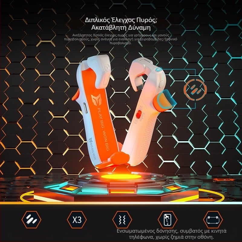 Ασύρματο χειριστήριο παιχνιδιών M1 για κινητά, με διασύνδεση Type-C, δόνηση, συμβατό με Android και iOS