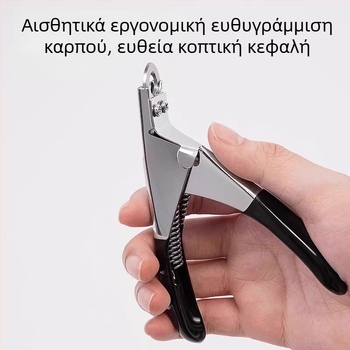 Ψαλίδι νυχιών σκύλων μεγάλου μεγέθους - εργαλείο κοπής νυχιών κατοικίδιων - Διασυνοριακή αποκλειστική προμήθεια, Όχι εισαγόμενο, Κωδικός προϊόντος 20