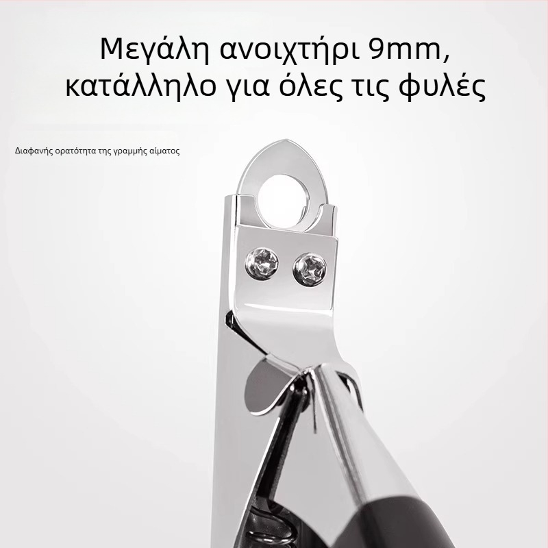Ψαλίδι νυχιών σκύλων μεγάλου μεγέθους - εργαλείο κοπής νυχιών κατοικίδιων - Διασυνοριακή αποκλειστική προμήθεια, Όχι εισαγόμενο, Κωδικός προϊόντος 20