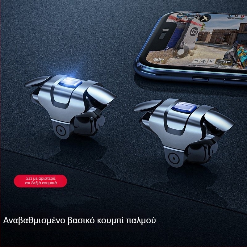 Ελεγκτής PUBG Mobile με φυσικά κουμπιά και τζόιστικ – καθολικός, πλαστικός