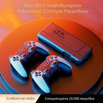 K9 οικιακή κονσόλα παιχνιδιών τηλεόρασης, 2.4G ασύρματο διπλό αγώνα προσομοιωτής, 32G/64G, HDMI