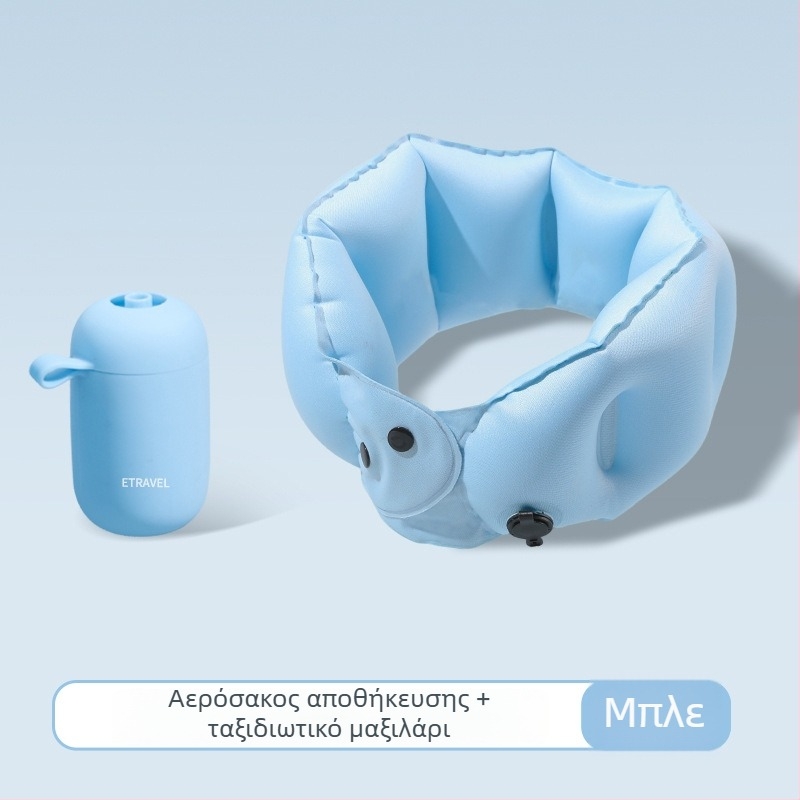 Φορητό φουσκωτό μαξιλάρι λαιμού U-σχήματος για ταξίδια με αυτοκίνητο, με εκτύπωση λογότυπου; γέμισμα αέρα; ύφασμα milk silk; μοντέλο Ellxz03; μοντέρνο και απλό σχέδιο.