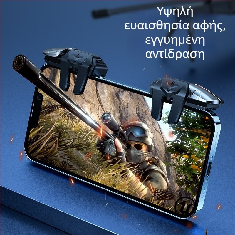 G21 Ασύρματος ελεγκτής κινητών παιχνιδιών με σύνδεση έξι δαχτύλων, διπλό έλεγχο και βοηθητικά κουμπιά σκοποβολής (PS-2 διεπαφή; ασύρματη σύνδεση; αλουμίνιο-ABS; συμβατός με iPhone και Android)