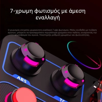 Laishida PXN-CB1 Κεντρικό Κουτί Ελέγχου Προσομοιωτή Αγώνων – Διασύνδεση USB, χωρίς δόνηση, Λειτουργία προσομοιωτή